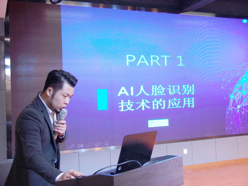 2020迎新年暨貴陽市余慶商會年會圓滿成功