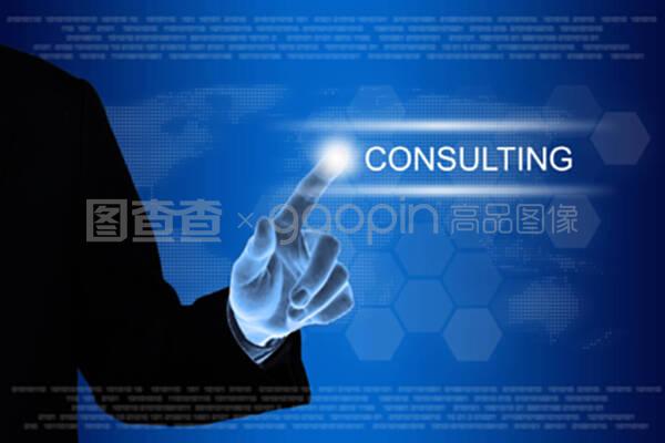 點(diǎn)擊觸控屏幕上的商務(wù)手動咨詢按鈕