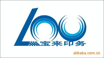 膠印機(jī)產(chǎn)品列表 007商務(wù)站 全球網(wǎng)上貿(mào)易平臺(tái) 第43頁(yè)