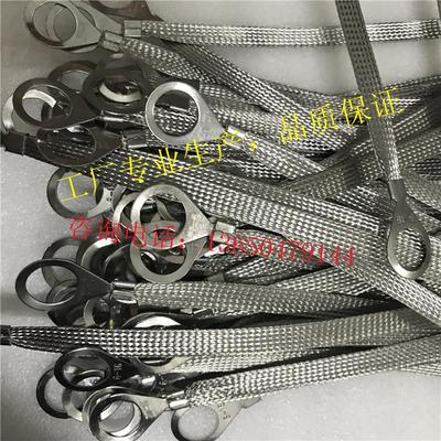 WD文達電氣電纜橋架軟線304不銹鋼跨接地線——中科商務(wù)網(wǎng)商務(wù)咨詢指南